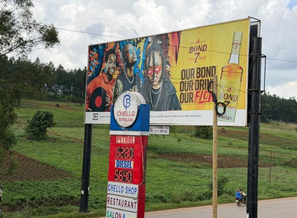 Billboards_by_FIGO_Solutions_Uganda_LTD_outdoor_advertisement